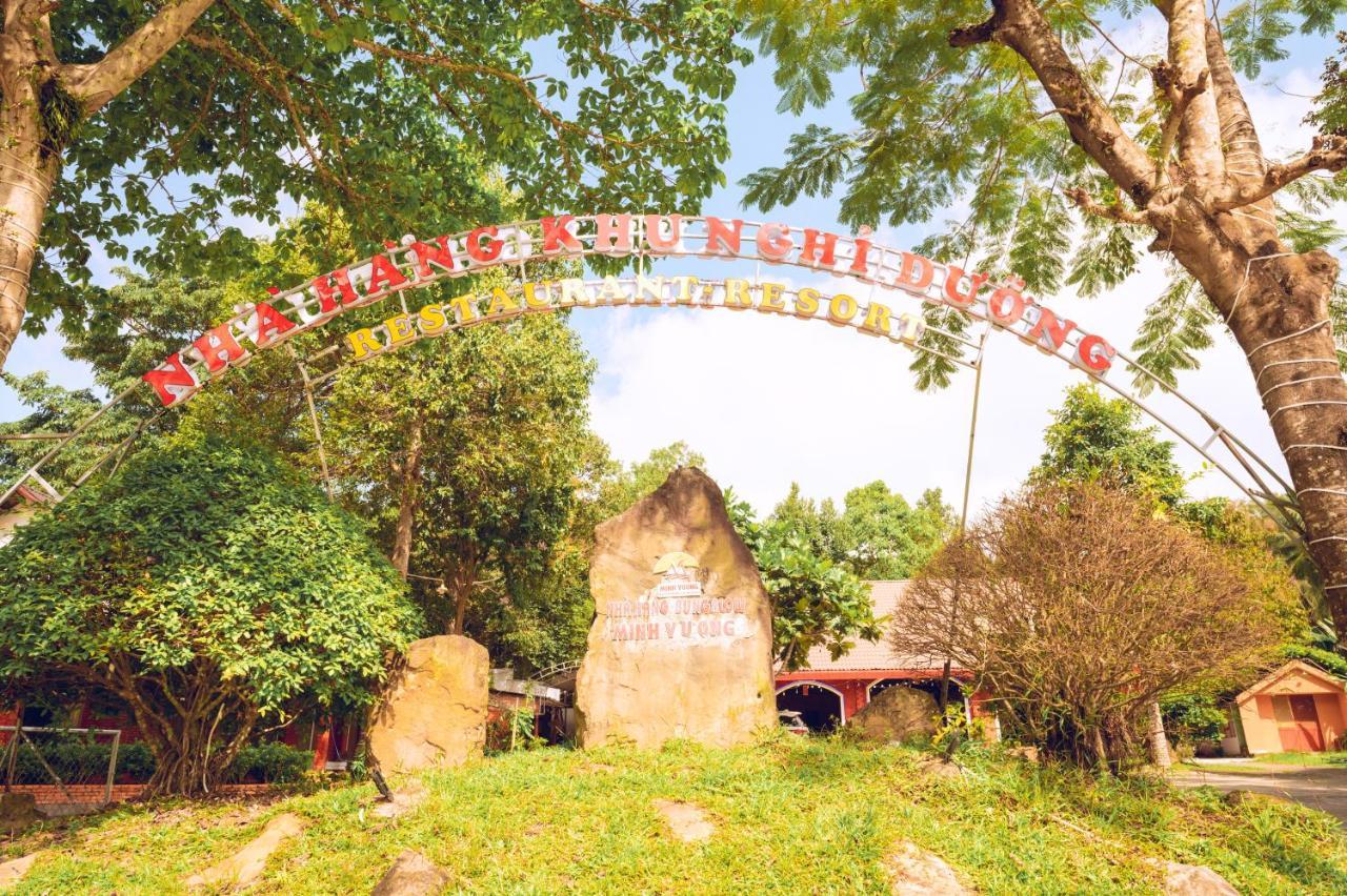 Minh Vuong Village Resort & Restaurant Που Κουόκ Εξωτερικό φωτογραφία